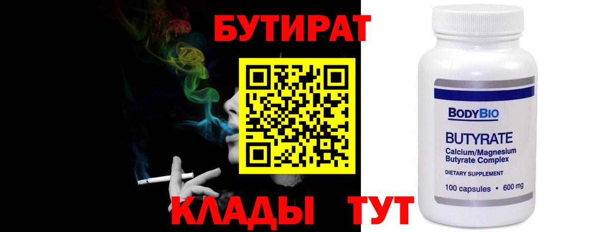 COCAIN Сертолово