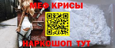 эйфоретик Пыть-Ях