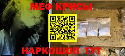 тгк Пугачёв