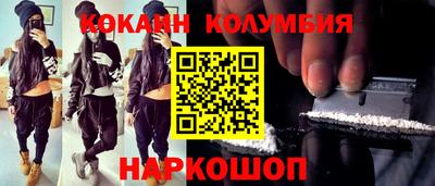 тгк Пугачёв