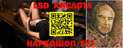 тгк Пугачёв