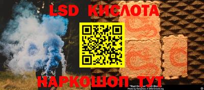 эйфоретик Пыть-Ях