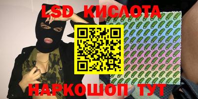 эйфоретик Пыть-Ях