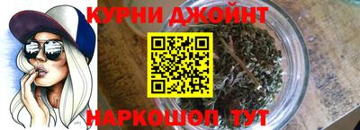 кристаллы Пушкино