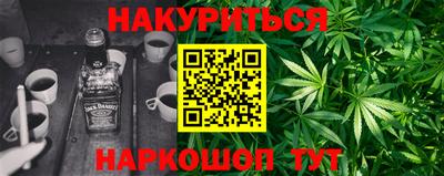 эйфоретик Пыть-Ях