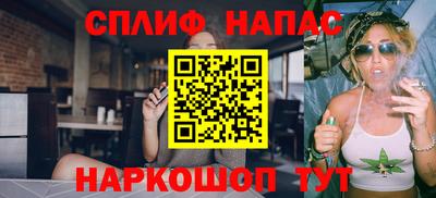 тгк Пугачёв