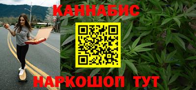 кристаллы Пушкино