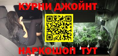 тгк Пугачёв