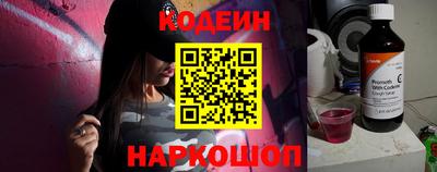 эйфоретик Пыть-Ях