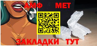 эйфоретик Пыть-Ях