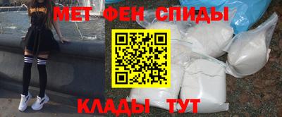 эйфоретик Пыть-Ях