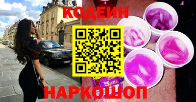 тгк Пугачёв