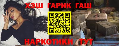 эйфоретик Пыть-Ях