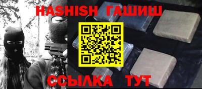 эйфоретик Пыть-Ях