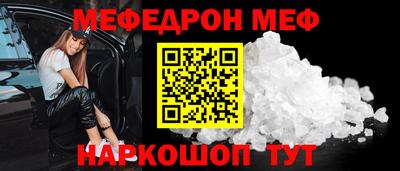 тгк Пугачёв